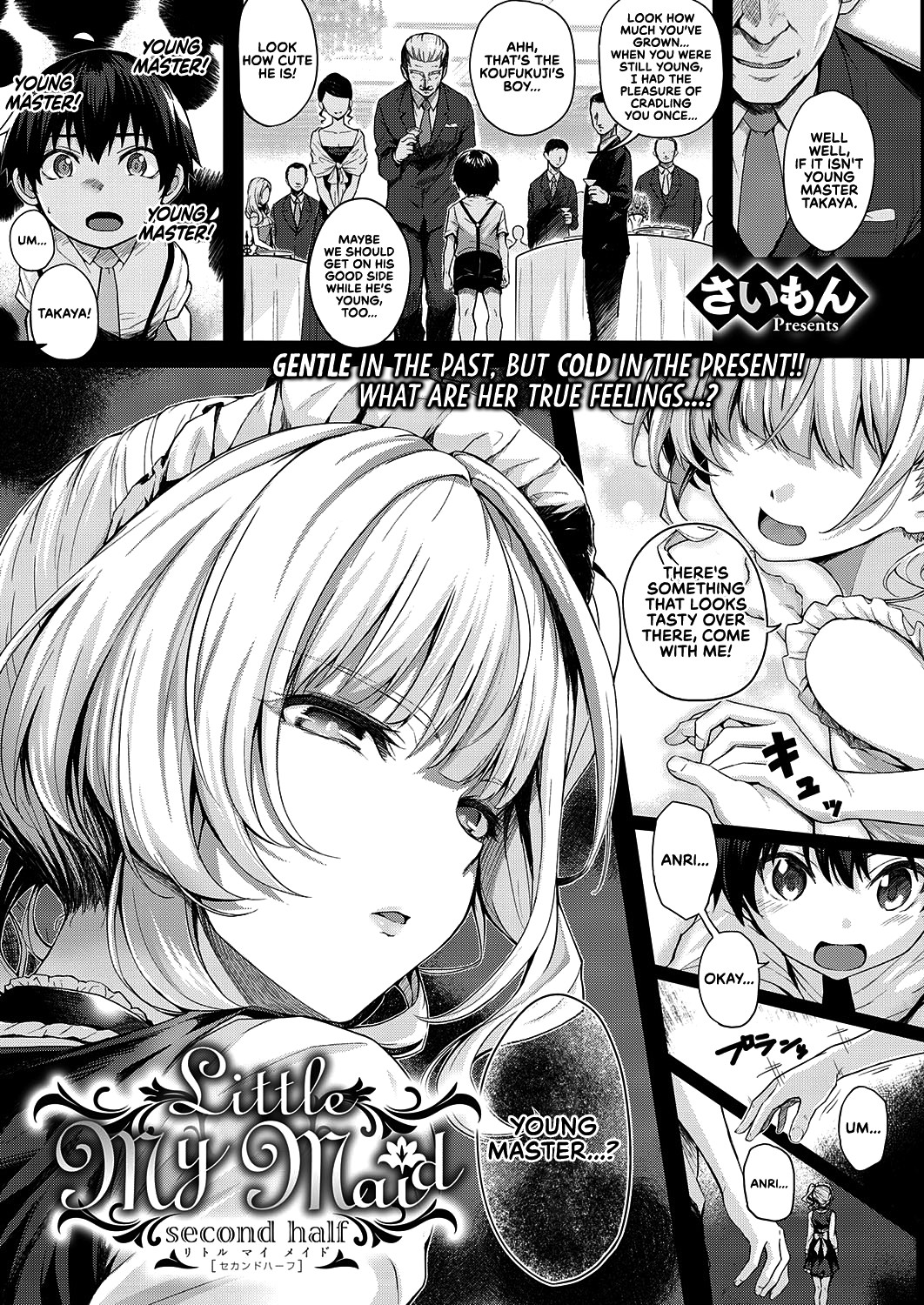 Hentai Manga Comic-Little My Maid -First Half- + -Second Half--Read-26